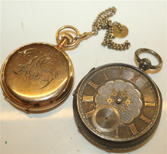 2 pocket watches